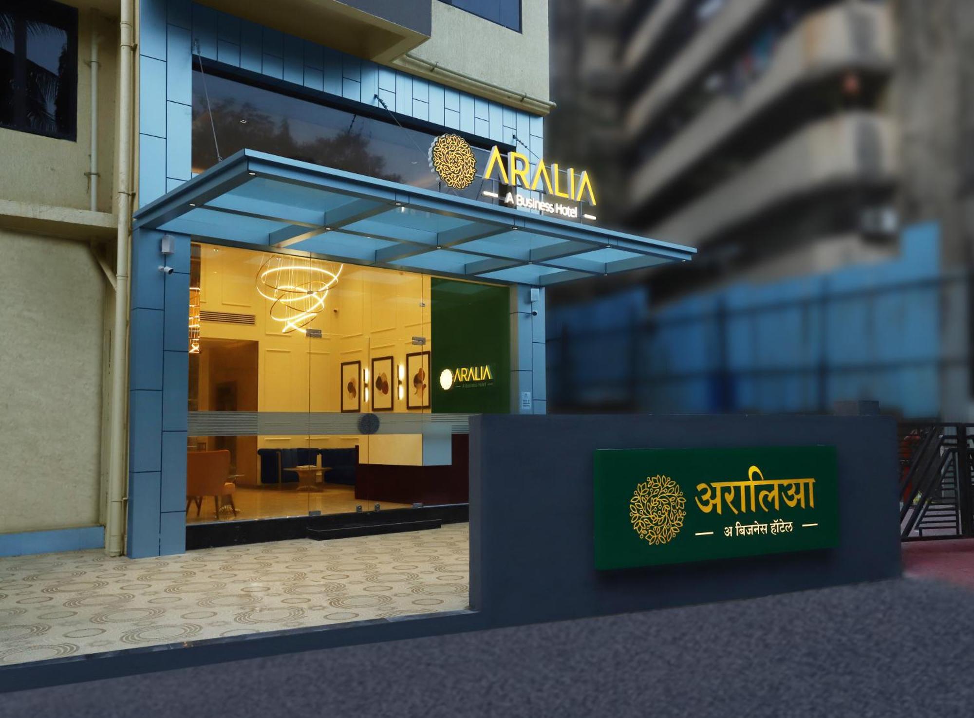 Aralia - A Business Hotel, Midc Andheri East - Mumbai, Mumbai